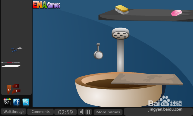 样板房逃生攻略：[2]