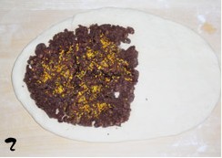 蜜豆桂花王冠面包