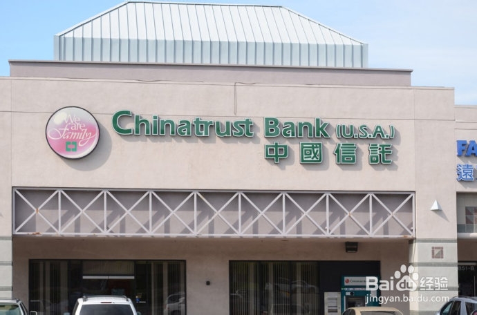 去美国生孩子该带多少钱（赴美生小孩）