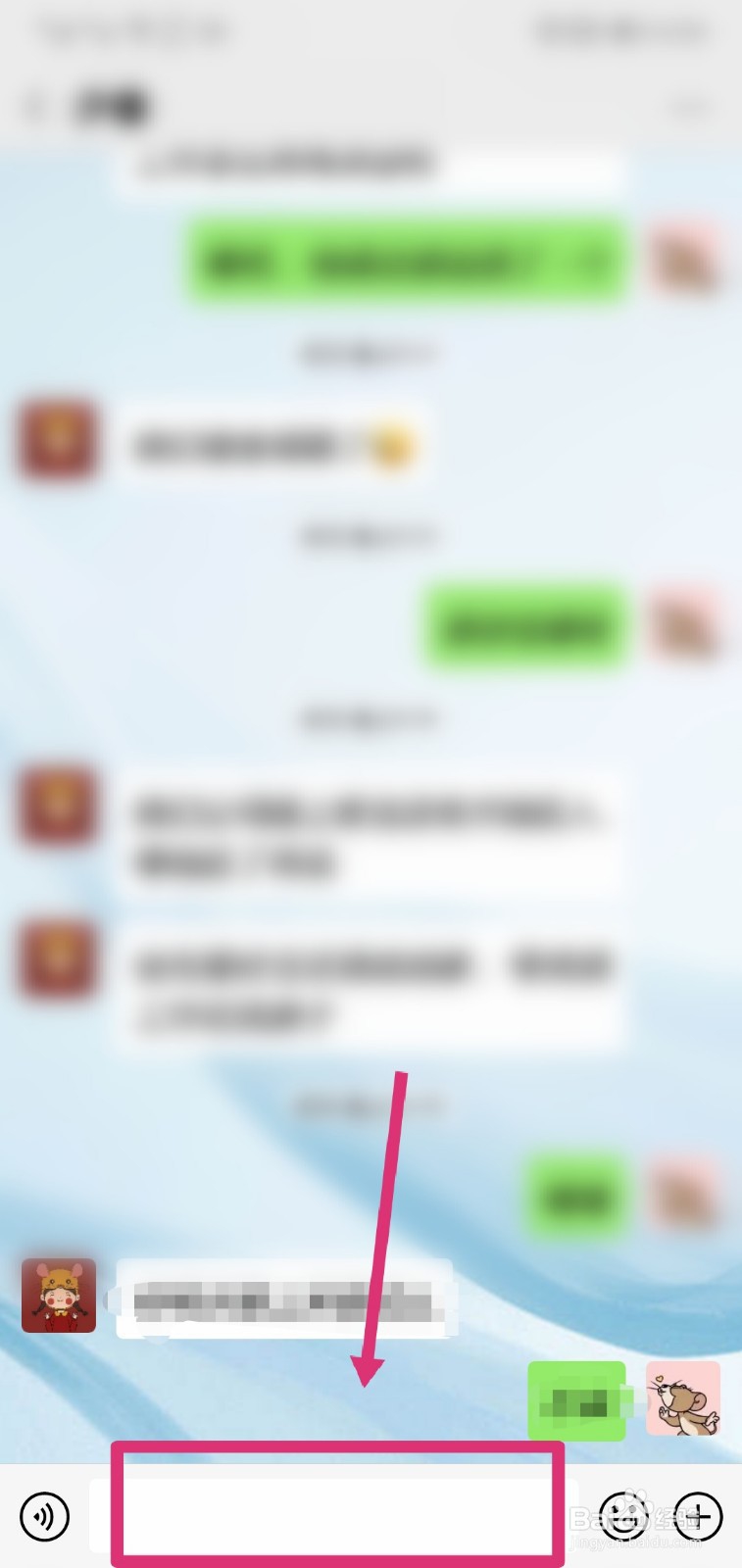 手机手写不了怎么办