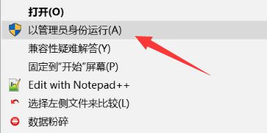 win10怎么用免费office