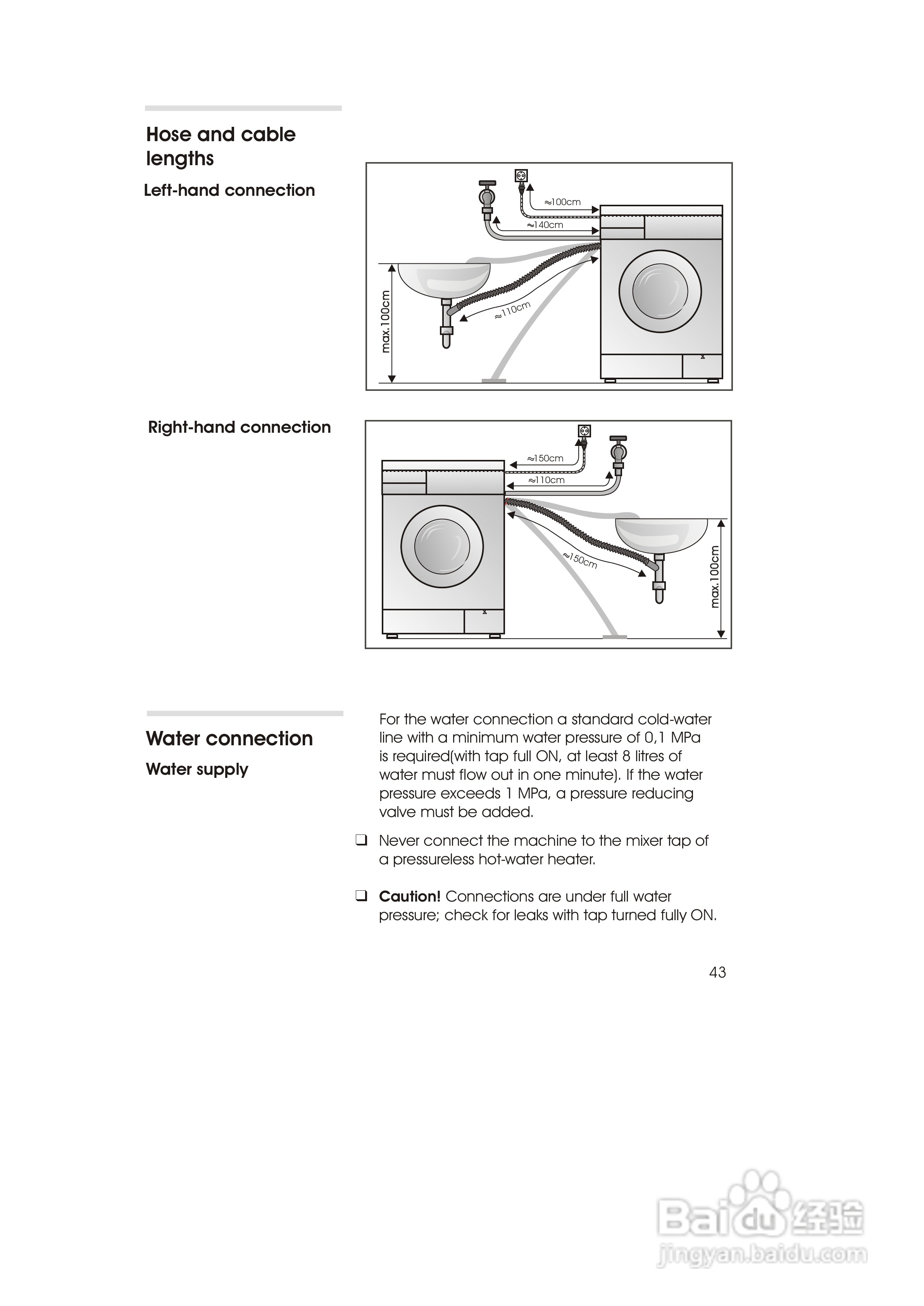 西门子TOPWM5200 洗衣机说明书:[5]