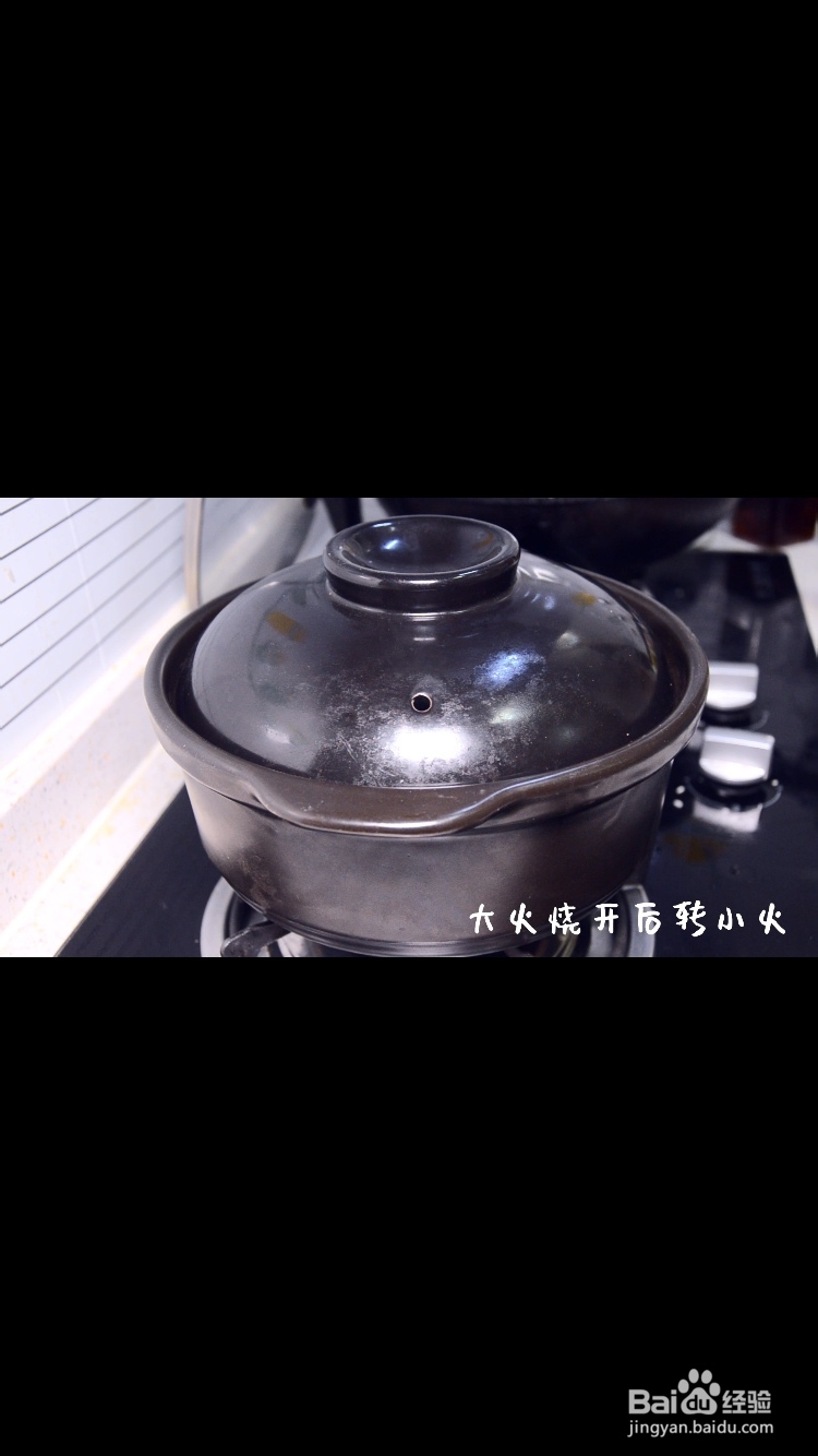 简单好吃的煲仔饭