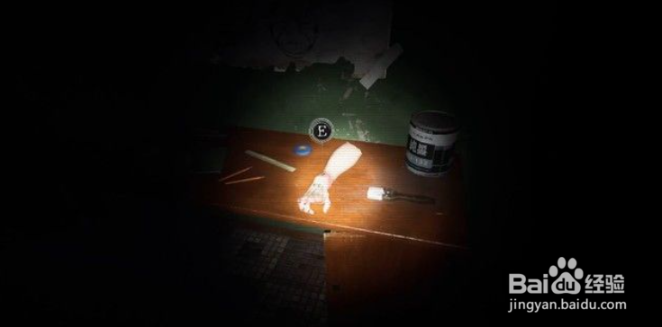 《港诡实录》 第二章：死亡直播