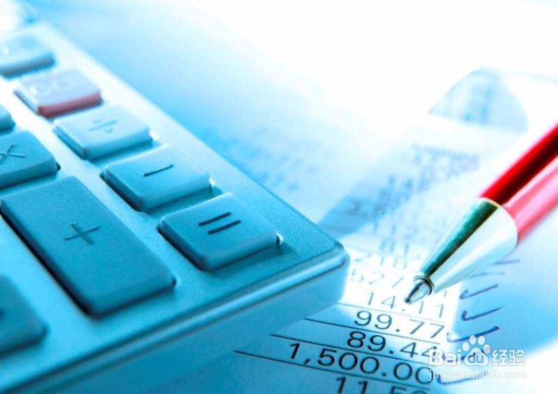 政府补贴经费的财务处理方法