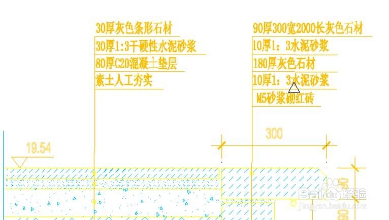 图纸图层工具怎么用 如何自定义cad图纸图层