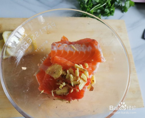 炸三文鱼排的做法