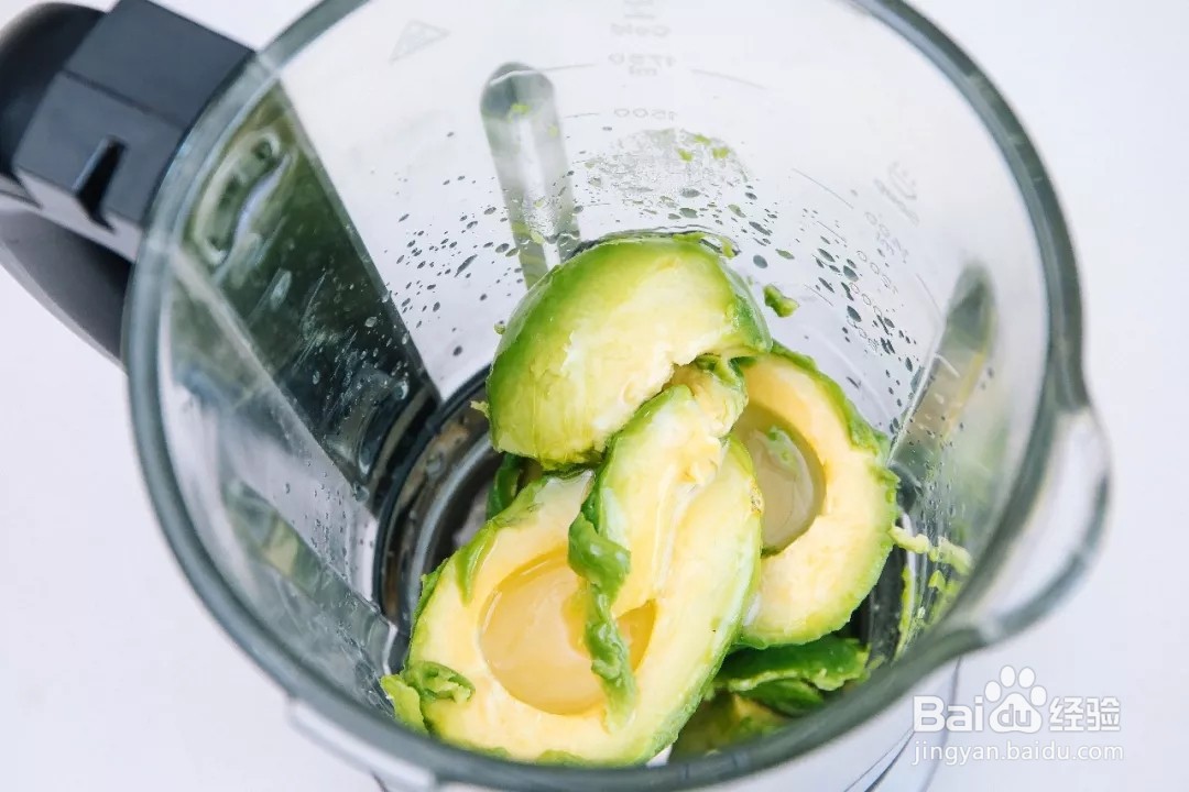 牛油果冰淇淋的做法