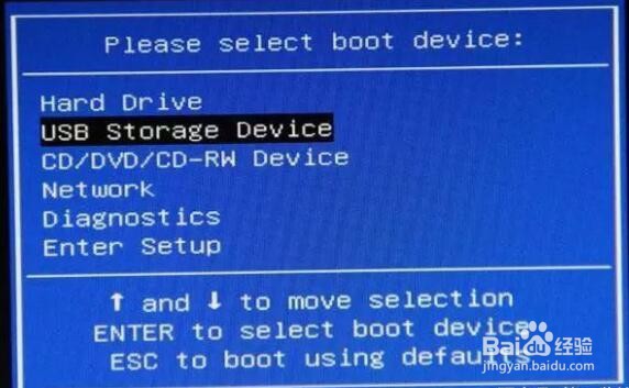 如何用u盘装系统