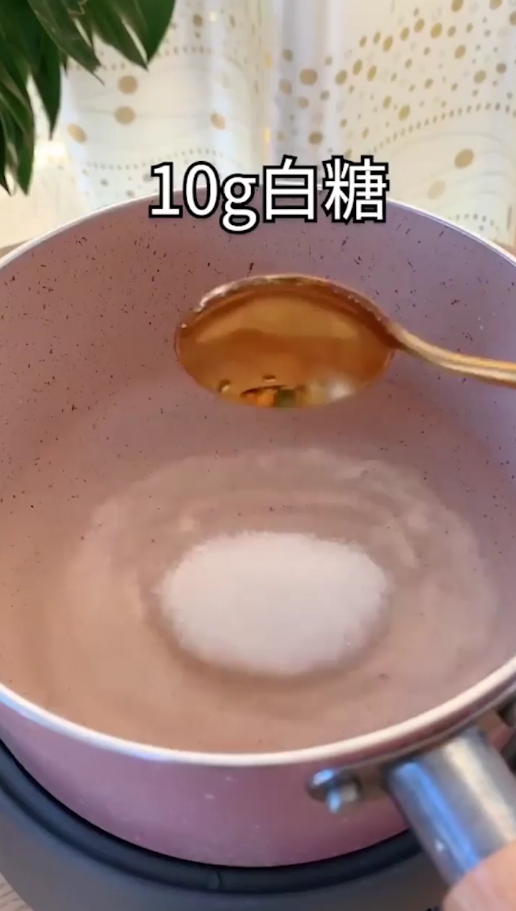 如何制作Q弹的紫薯果冻?