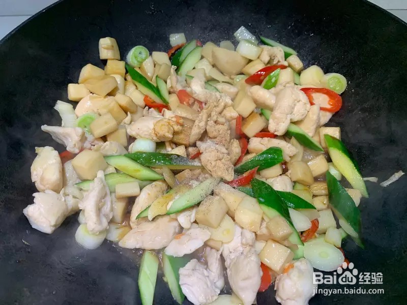 怎样做出家常菜系列之杏鲍菇炒鸡柳