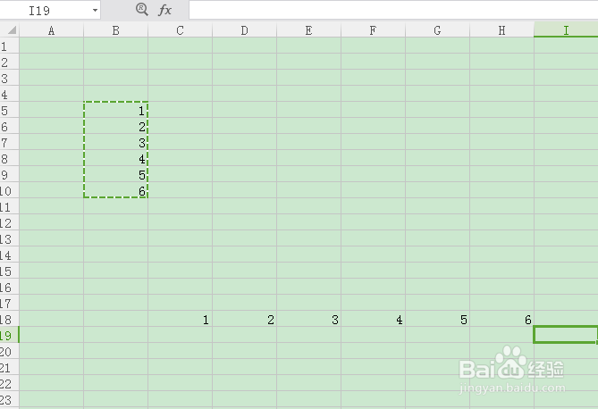 excel 如何把列数据转换成行数据
