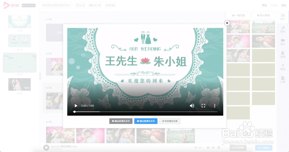 ae相册模版替换照片很难,其实这样做更简单