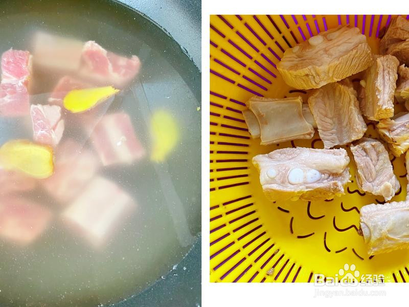 胡萝卜排骨焖饭~的做法