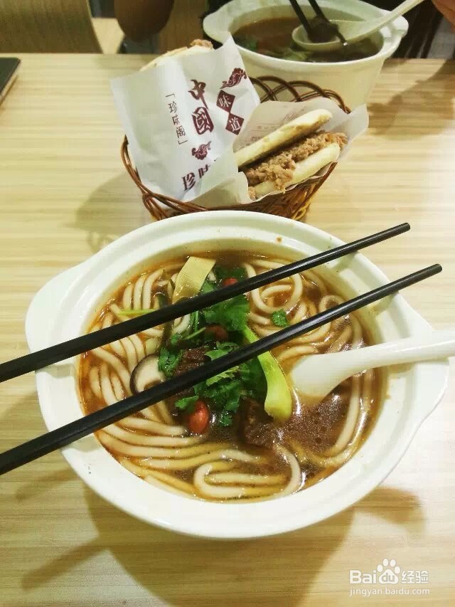 怎样选择营养搭配的工作餐