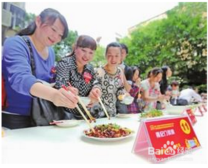 结婚时如何选择酒店