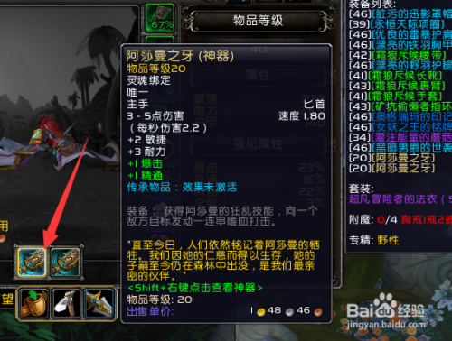 04201aa355e983aebc18009c68efe07815316965.jpg?x-bce-process=image%2Fresize%2Cm_lfit%2Cw_500%2Climit_1