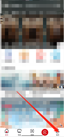 央视频允许流量下载怎么设置