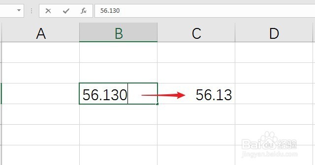 Excel中怎样保留小数点后末位的0？