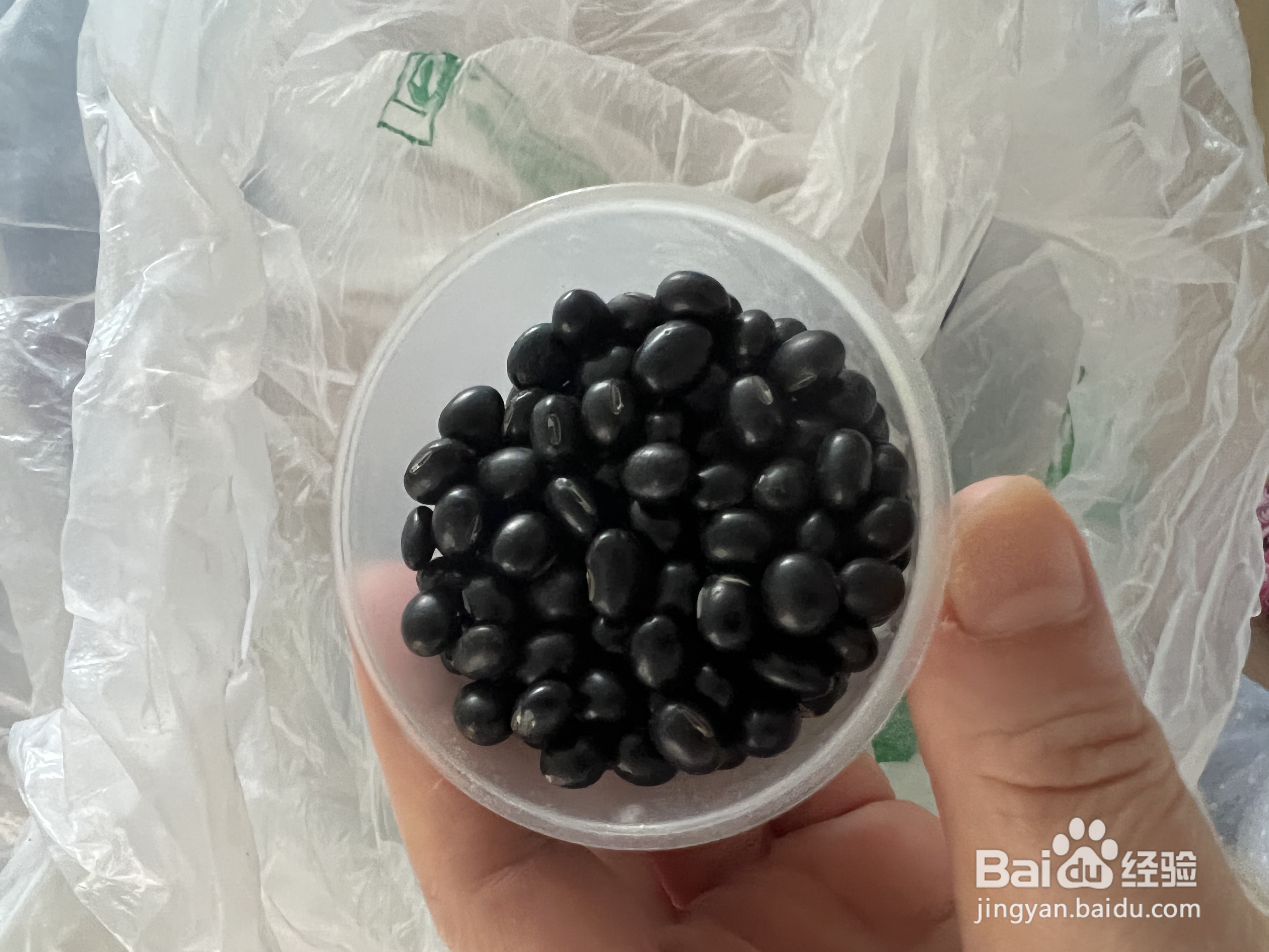 黑豆黑米黑芝麻小米黄豆怎么做好吃？