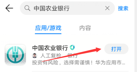 配偶征信不好怎么贷款