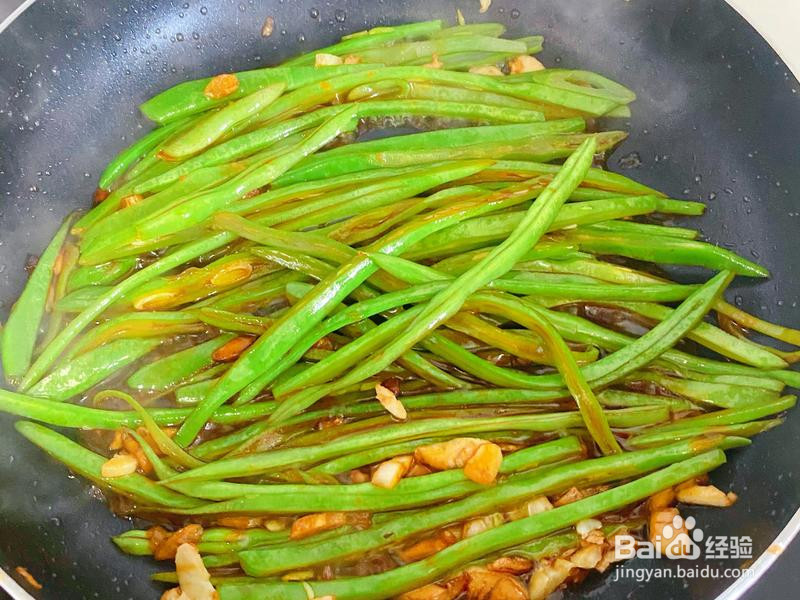 很随意的快手豆角焖面的做法