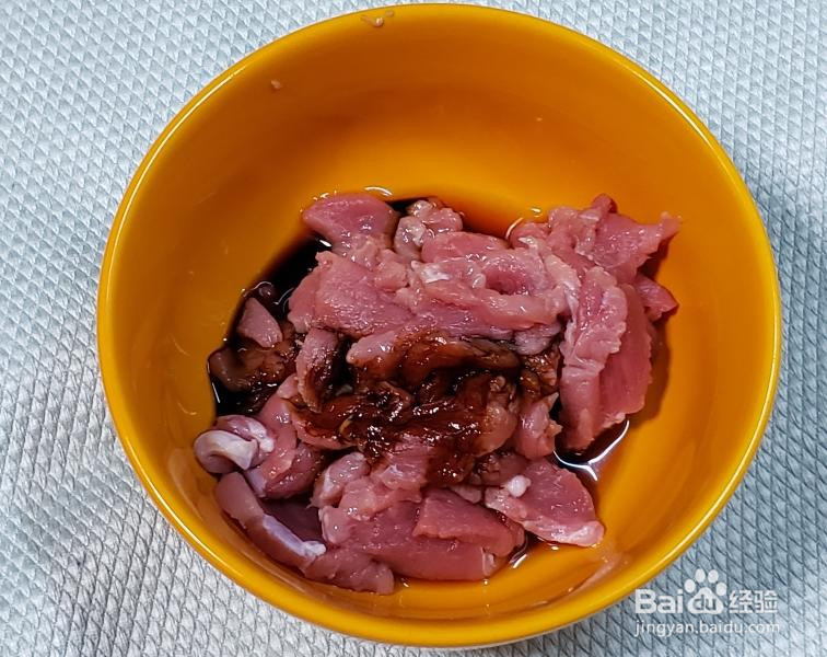 陕菜经典～莲菜炒肉的做法