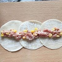 怎么做玫瑰花卷饺子