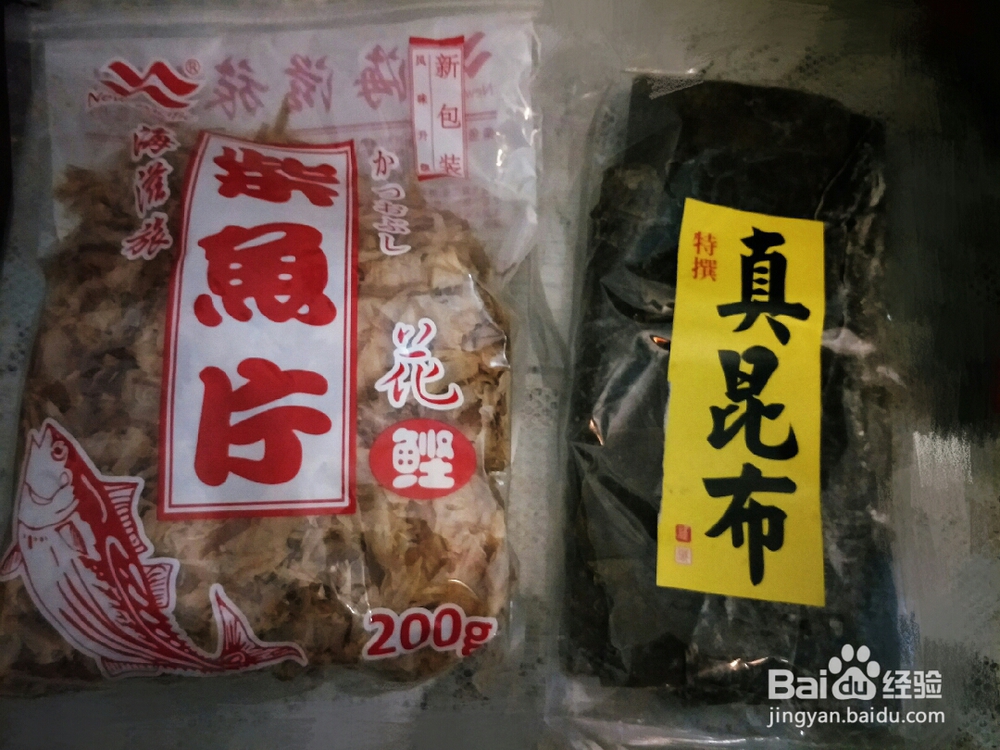 好吃的日式盖饭的简单教程