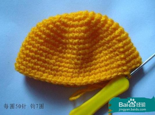 小老虎编织图解