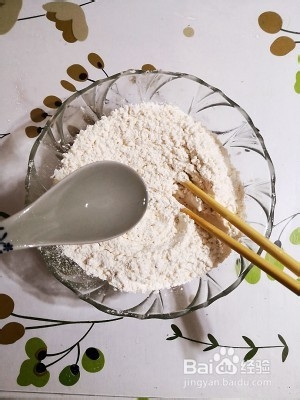 暖胃疙瘩汤的制作方法
