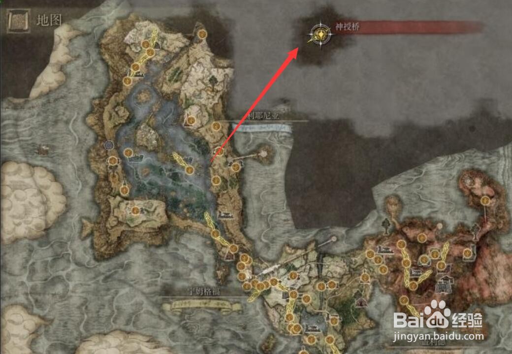 艾尔登法环恩惠露滴护符怎么获得