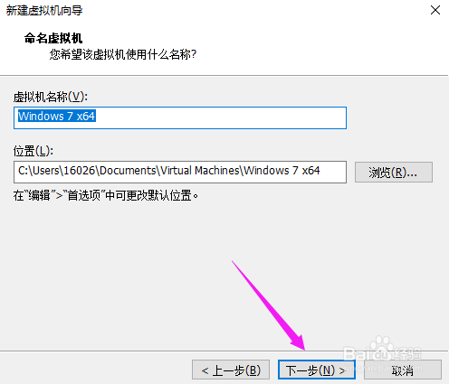 你有过，电脑装”双系统“的经历吗？