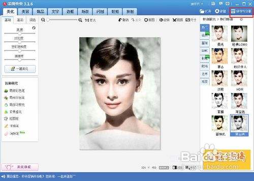 04201aa355e983aec001dc9e68efe0781531696e.jpg?x-bce-process=image%2Fresize%2Cm_lfit%2Cw_500%2Climit_1%2Fformat%2Cf_auto%2Fquality%2Cq_80