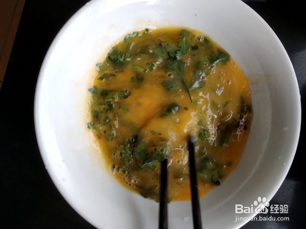 香菜涨蛋的做法