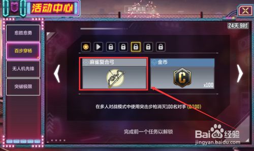 04201aa355e983aec070dc9c68efe0781531693d.jpg?x-bce-process=image%2Fresize%2Cm_lfit%2Cw_500%2Climit_1%2Fformat%2Cf_jpg%2Fquality%2Cq_80