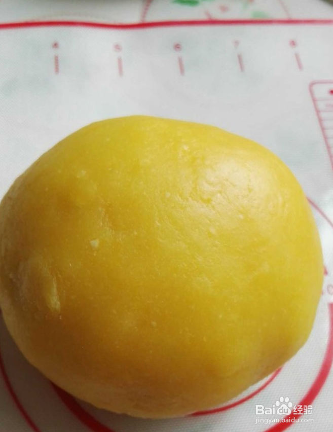 芝士芒果冰皮月饼