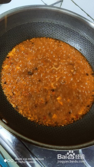 泡椒鲫鱼的做法