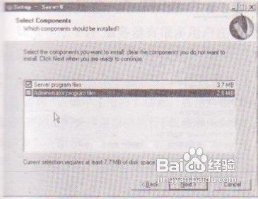 Windows 7安装Serv-U组建FTP站点