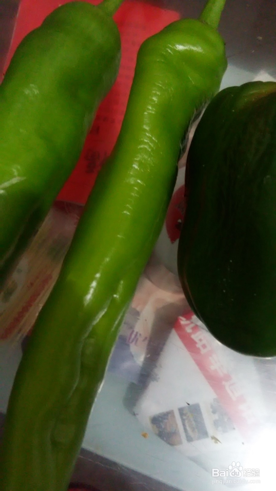 青椒炒鸡蛋的做法