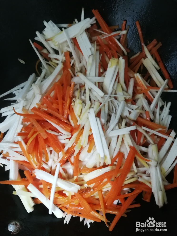 无法抵挡的杏鲍菇炒肉丝