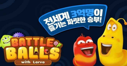 苹果怎么下载球球大作战韩国版