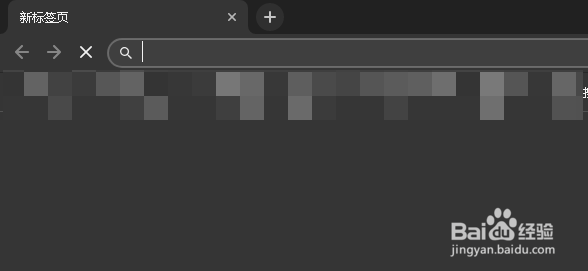 chrome无痕模式