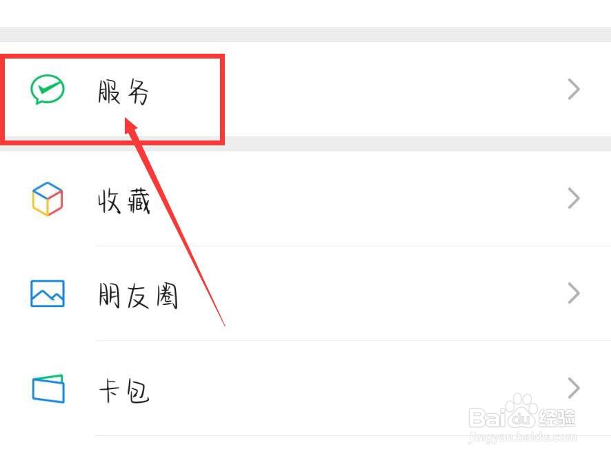 护照不见了怎么补办