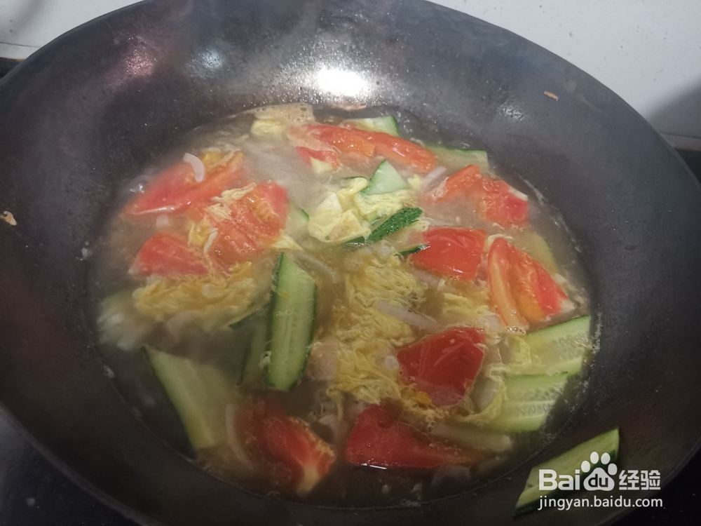 黄瓜柿子鸡蛋汤