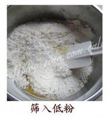 香蕉干果软饼的做法