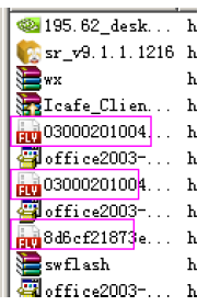 怎样把网上不能直接下载的视频下载下来