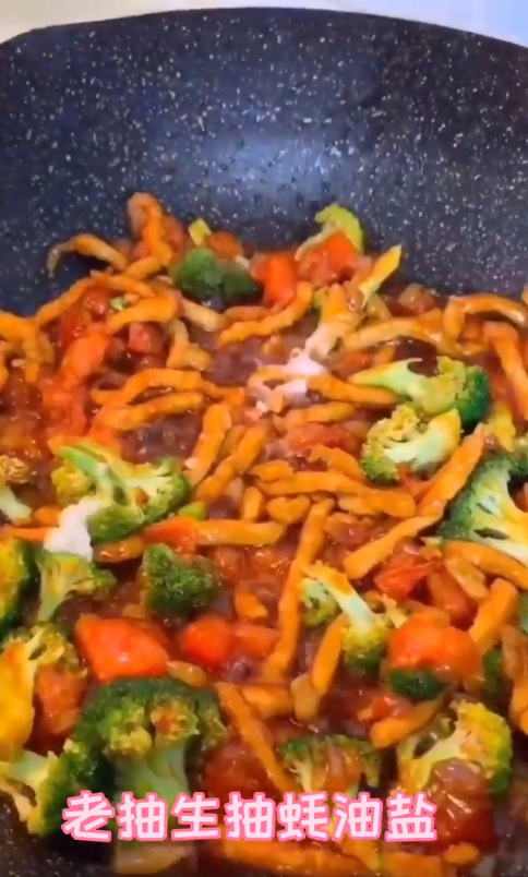 怎么制作炒意面