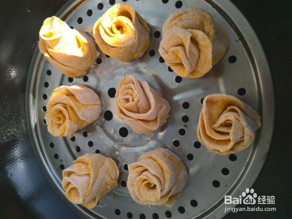 儿童食谱之南瓜玫瑰馒头