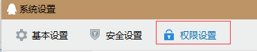 如何快速进入好友所在玩的游戏